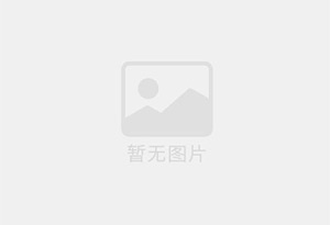 黄骅本地单身八零后家政暖男真诚征婚